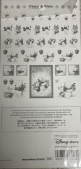 Disney Store Japan Winnie The Pooh Winter Glittery Christmas Stickers Vintage