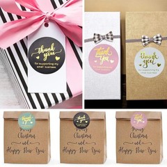 500pcs 1.5 inch Thank You Stickers, Thank You for Supporting My Small Business W