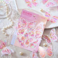 Butterfly Stickers Pack 20 Pcs Laser Glisten Creativity Decorative Collage Hand