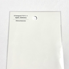 Japanese Miniature Supermarket Stickers Food Daily Items Kawaii Made in Japan