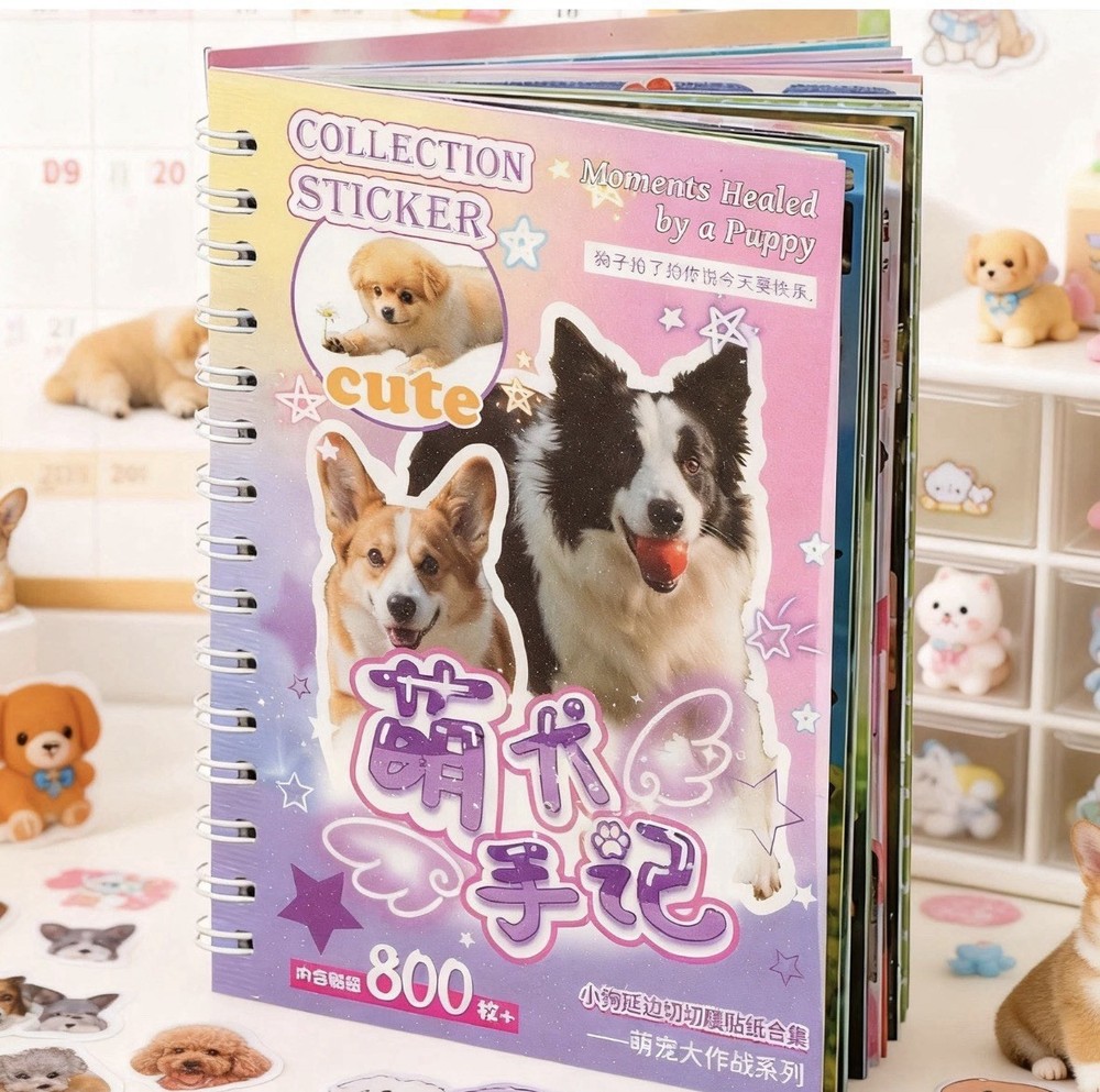 Book of Stickers Cute Pet Scrapbooking Toys Cat & Dog Aesthetic