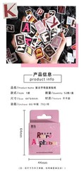 Letter Stickers 52 Pcs A-z Vintage Mini Boxed Adhesive Diy Sticker Gift Sealing
