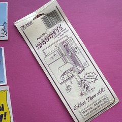Vintage 90s Trend 1991 Post Play Sun Magnets & Classroom Calendar Weather Lot