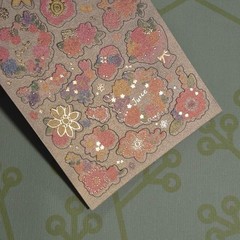Vintage Modern Stickii Club Flowers Cottage core Junk Journal Sticker Sheet Lot