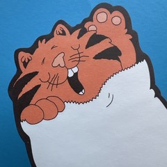 Vintage 80s Note Stationery Paper Sheets Orange Cat Out Of The Bag