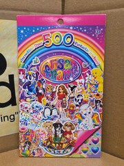 COMPLETE 2013 Lisa Frank Sticker Book 5 Sheets 5.75in x 9.5in