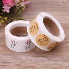 500Pcs Baked With Love Round Kraft Paper Sticker Adhesive Baking Label For Chris
