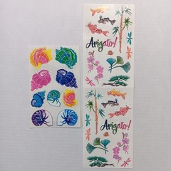Lot of 3 Mrs. Grossman’s Posh Impressions Shells Asian Landscape Sticker Mods