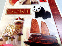 Paper House China Scrapbook Stickers Cardstock Pagoda Panda Great Wall Rickshaw