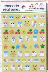 GAIA Hamster Angel Chocotto Sticker Kawaii Animal Cherry Flower MADE IN JAPAN