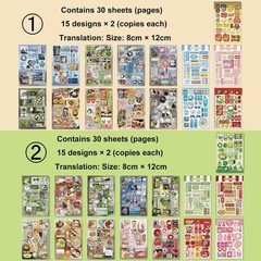 Kawaii Sticker Book 2 Pack – Cute Die-Cut Food & Manga Aesthetic Stickers for Jo