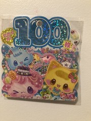 Q-lia Japan Kawaii Princess Friends 100 Scented Sticker Sack Flake Pack Rare