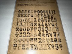 Tim Holtz Idea-ology Lot of 7 Kraft Resistance Chipboard Letters And Digits Alph