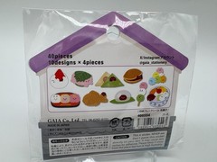 Japanese Washi paper Flake Stickers 5set 40Pcs Food theme Kawaii stationary