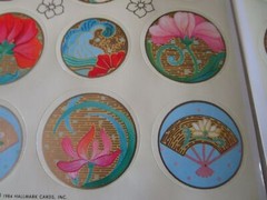 Floral Fans Asian Inspired Round Sticker Seals Vintage Hallmark Two Sheets GUC