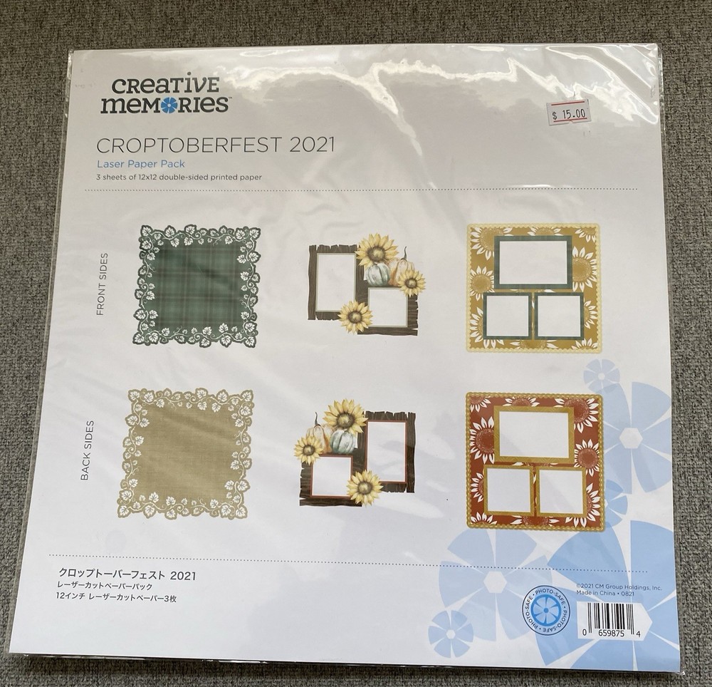 Creative Memories CROPTOBERFEST 2021 LASER Paper Pack-NEW