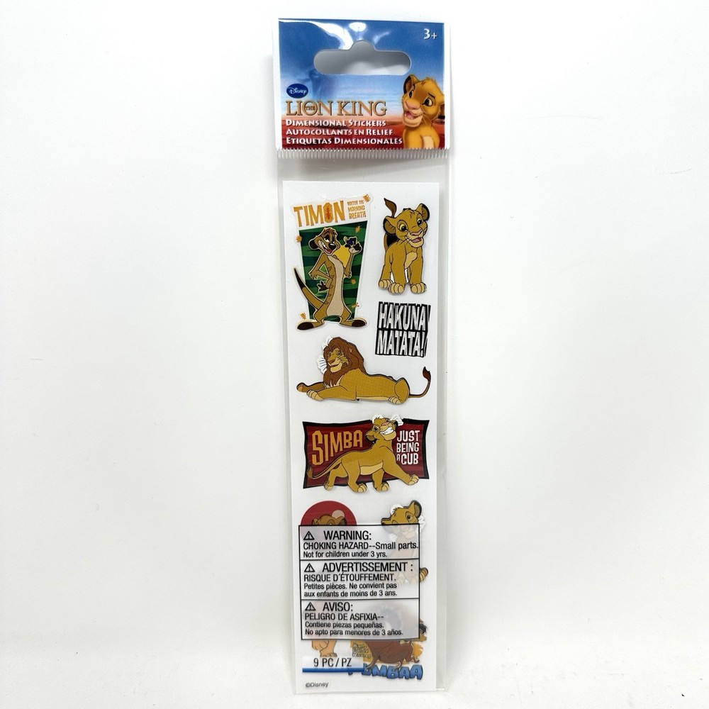 EK Success Disney The Lion King Simba Dimensional Stickers 9pc – New Old Stock