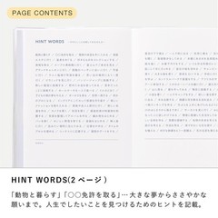Iroha Publishing Bucket List, A6, 100 Things I Want to Do in Life, 3mm Grid, Lig