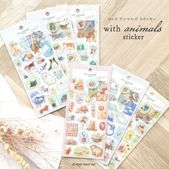 With Animals Sticker Long-tailed Tit Shimaenaga – MIND WAVE Stickers for Journal