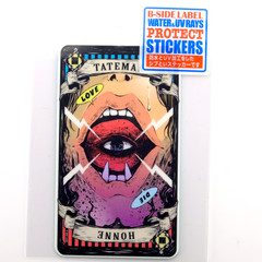 Duality Fake vs Real Feelings ✦ B-Side Label Sticker