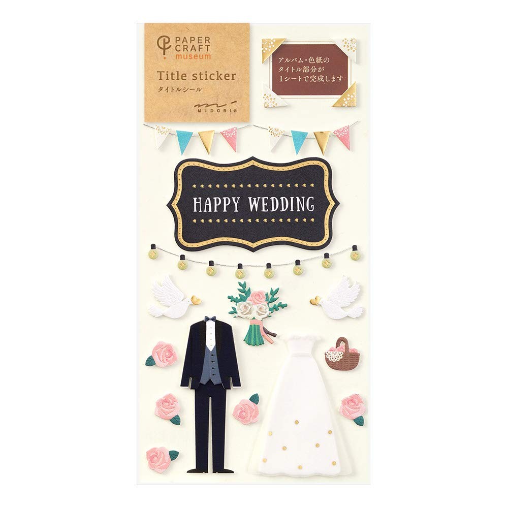 MIDORI sticker 2358 PCM Tightle Wedding Pattern 82358006
