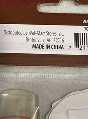 Harvest Handmade Stickers 6 Thanksgiving 3D New Walmart 10W/MUSHST006