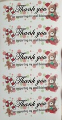 Custom Cute christmas theme Thank you sticker (1×2 5/8 «) 100 ct thank you label
