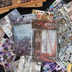 1600+ Vintage Scrapbook Stickers for Junk Journals – Retro Y2K Craft Supplies