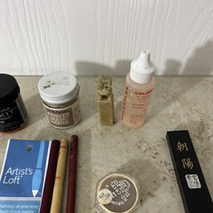 Misc Art Supplies Lot. Brushes, Tools, Etc Asian