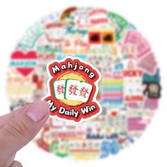 55PCS Funny Mahjong Stickers,Vinyl Waterproof Aesthetic Sticker Packs,Cute Ma…