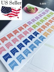 Erin Condren Planner Sticker – Back to School, Test, Exam, No School, Homework