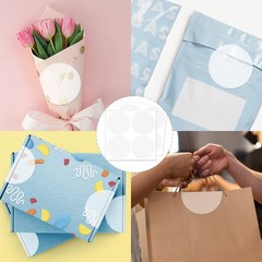 Yeachlaing 2 Inch Round Clear Seal Stickers,Transparent Envelope Mail Wafer S…