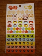 Recollections Planner stickers Dogs Paws Bone Tennis Ball 271351