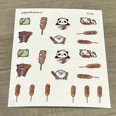 NEW PaperKumaCo Corn Dog Critters Sticker Sheet Paper Kuma Co PKC Stickers