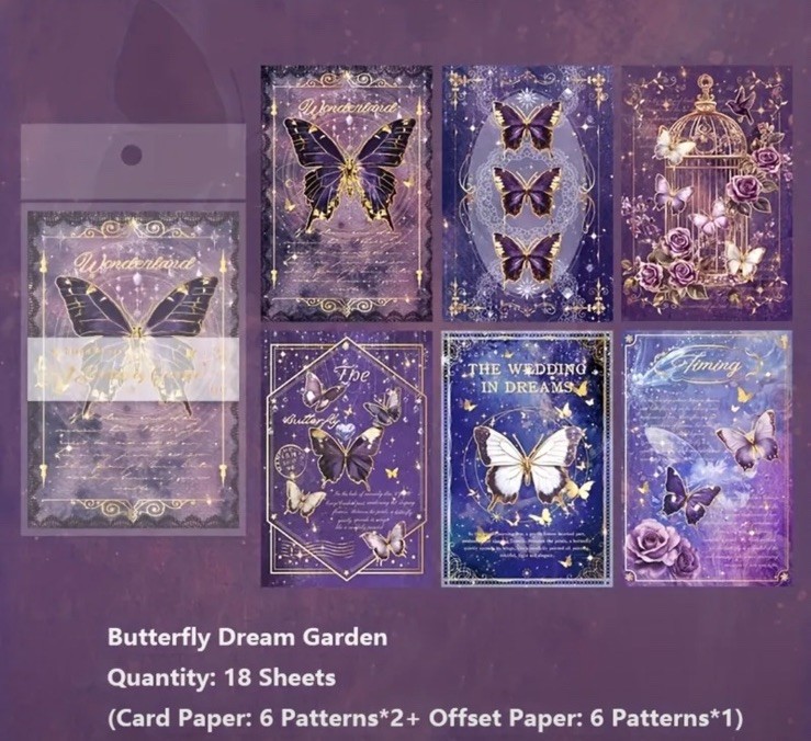 18pc Purple Butterfly Bronzing Scrapbook Paper- DIY Crafts & Cards- 6x4inch