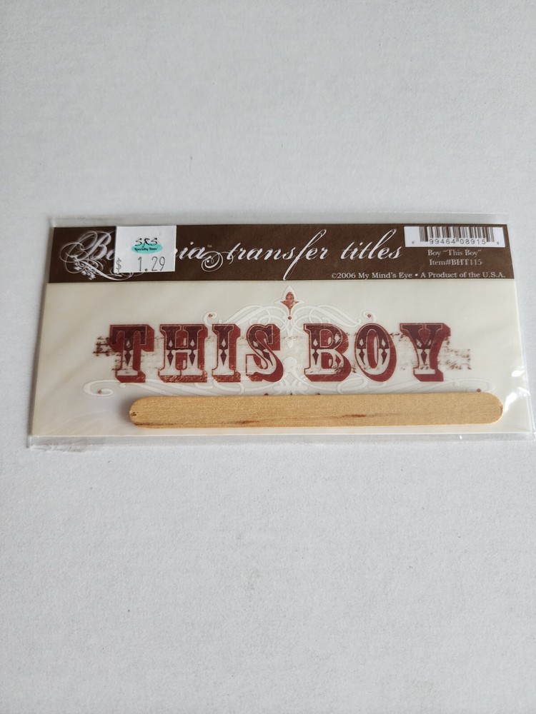 Rub-Ons Transfers – Family Friends THIS BOY Boy Phrase – RETIRED # 27