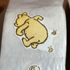 Vintage Winnie The Pooh Stickers Rolls Lot of 2