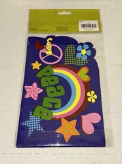 Vintage Sandylion My Sticker Album Peace Sign Hearts Love Collectors Book 8 Page