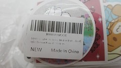 200 Pcs Cute Stickers Hello Kitty Cat and Kawai Theme Assorted 2 Packs