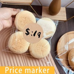 3 X 3 inch Color Code Dot Stickers, 500pcs 3″ Natural Brown Kraft Paper Round…