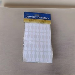 Darice Jewelry Designer 112 Pc Adhesive Butterfly Tags (Rare Find)
