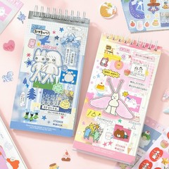 40 Sheets Kawaii Sticker Book – Junk Journal Supplies & Scrapbooking 2-in-1