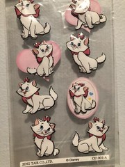 Disney Marie Cat 3d Sticker Sheet Scrapbooking Vintage Htf