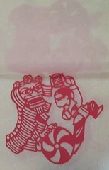 Chinese Asian Art Traditional Card Making Paper-Cuts Girls Red Color LOT 10 PCS