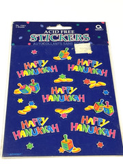 VTG AMSCAN Happy Hanukkah Stickers Decal Dreidel Toy 4 Sheets 15901 Fun NOS NEW