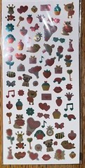 Paper House Life Organized VALENTINES 168 MICRO FOIL Love U Heart Flower Animals