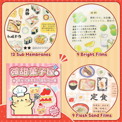 1000+ Japanese Sticker Book,Cute Food Sticker Book,Japanes for Adults |