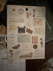Antique Inspired Junk Journal Kit Multimedia Ephemera Scrapbook, Paper Crafts