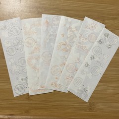 Vintage Mrs. Grossman‘S Sticker Strips,6 Total Outdoor Birds, Bees, Bugs,&Leaves