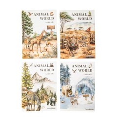 20 Sheets PET Stickers Wild Animals Scrapbooking Sticker for Journal Album Craft